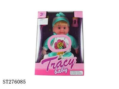 B/O DOLL - ST276085