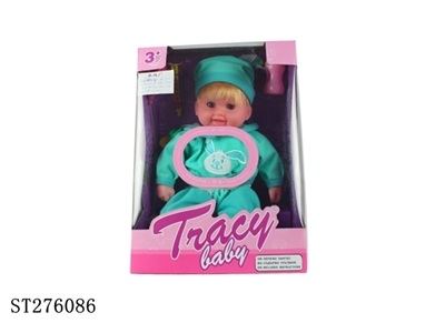 B/O DOLL - ST276086
