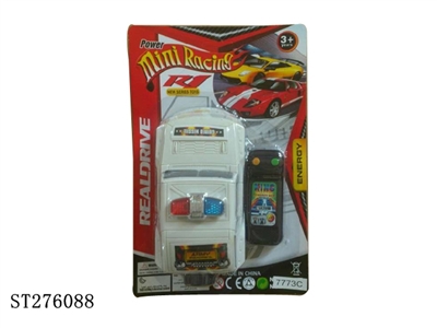 线控警车 - ST276088