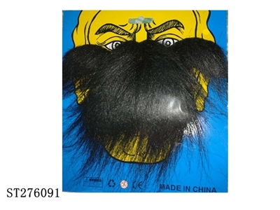 HALLOWEEN BEARD SET - ST276091