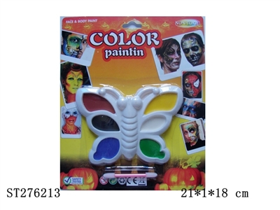 HALLOWEEN  - ST276213