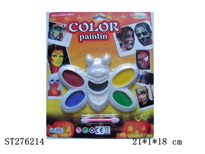 HALLOWEEN  - ST276214