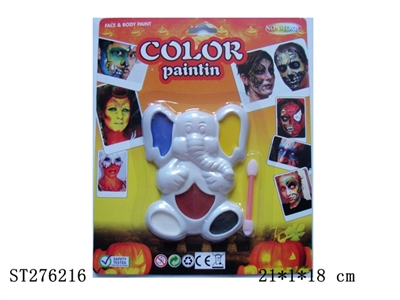 HALLOWEEN  - ST276216