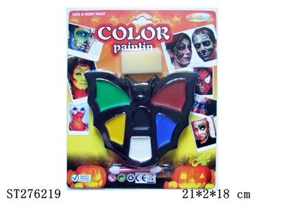 HALLOWEEN  - ST276219