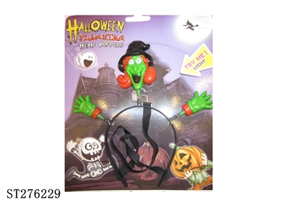 HALLOWEEN HEADDRESS - ST276229