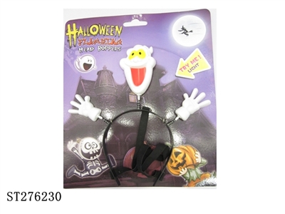 HALLOWEEN HEADDRESS - ST276230