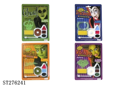 HALLOWEEN MAKEUP SET - ST276241