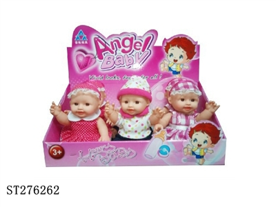 B/O DOLL - ST276262
