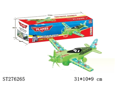 b/o planes - ST276265