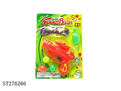 PING-PONG GUN - ST276266