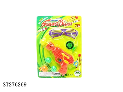 PING-PONG GUN - ST276269