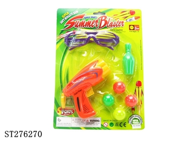 PING-PONG GUN - ST276270
