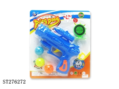 PING-PONG GUN - ST276272