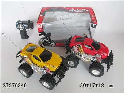 2CH R/C CAR - ST276346