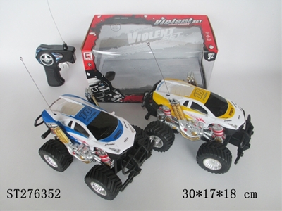2CH R/C CAR - ST276352