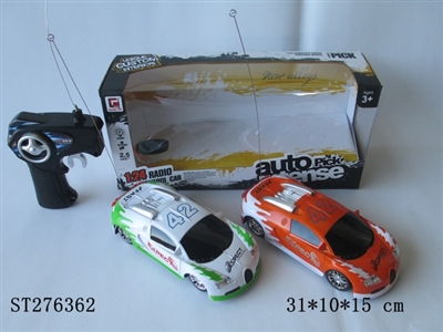 2CH R/C CAR - ST276362