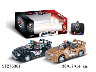 2CH R/C CAR - ST276381