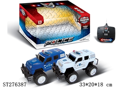 2CH R/C CAR - ST276387