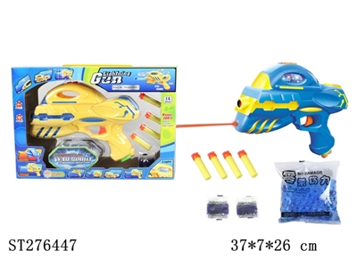 SOFT BULLET GUN - ST276447