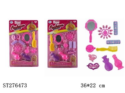 DECORATION SET - ST276473