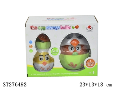 EGG STORAGE BOTTLE - ST276492