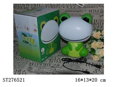 LAMP - ST276521