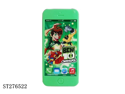 BEN10装糖音乐灯光投影手机 - ST276522