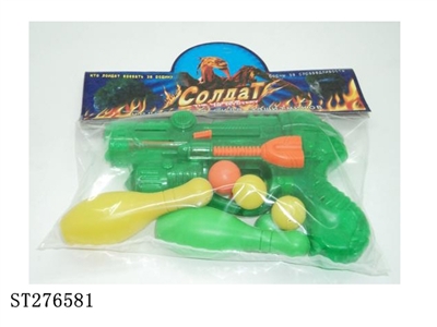 GUN - ST276581