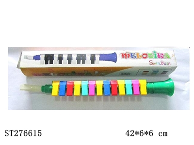 HARMONICA - ST276615