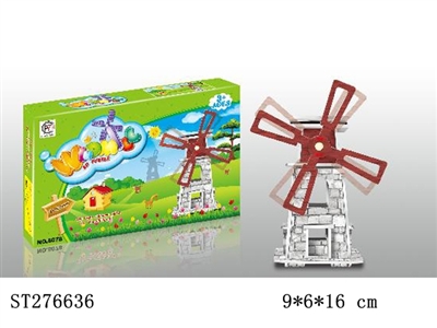 SOLAR WINDMILL - ST276636