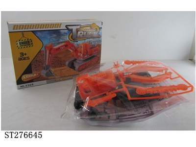  COMBINED CAR - ST276645