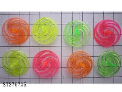 FRISBEE - ST276705