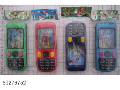 WATER GAME - ST276752