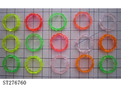 RING - ST276760