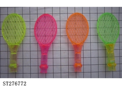 WHISTLE - ST276772