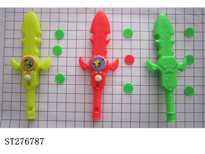 SWORD WITH UFO - ST276787