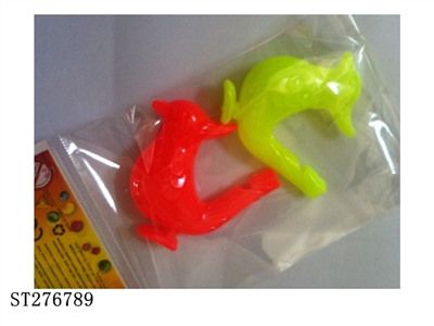 WHISTLE - ST276789