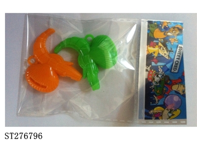WHISTLE - ST276796