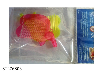 WHISTLE - ST276803