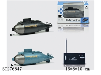 6-CH R/C MINI SUBMARINE - ST276847