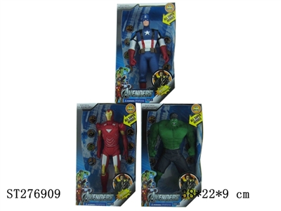 THE AVENGERS - ST276909