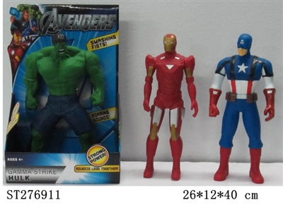 THE AVENGERS - ST276911