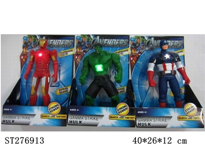 THE AVENGERS - ST276913