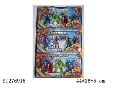 THE AVENGERS - ST276915