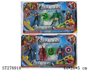THE AVENGERS - ST276918