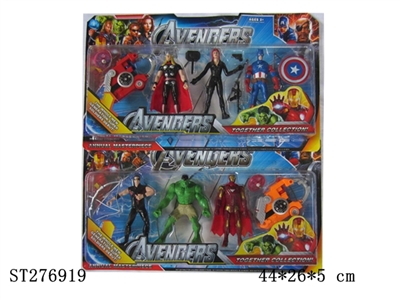 THE AVENGERS - ST276919