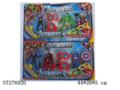 THE AVENGERS - ST276920