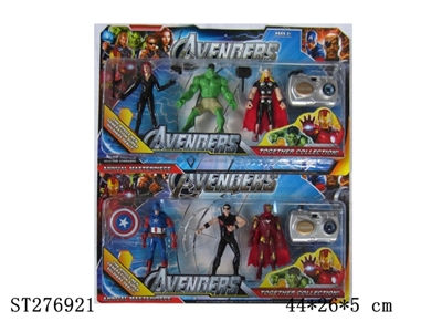 THE AVENGERS - ST276921