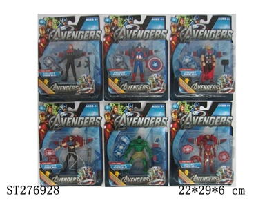 THE AVENGERS - ST276928