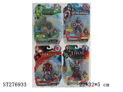 THE AVENGERS - ST276933